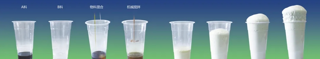聚氨酯節(jié)能材料真的有那么貴嗎？