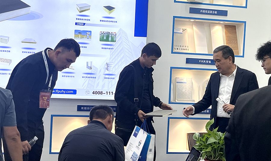 華宇科技2024中國(高碑店)國際門窗博覽會、2024中國（高碑店）國際綠色健康建筑大會，精彩回顧！